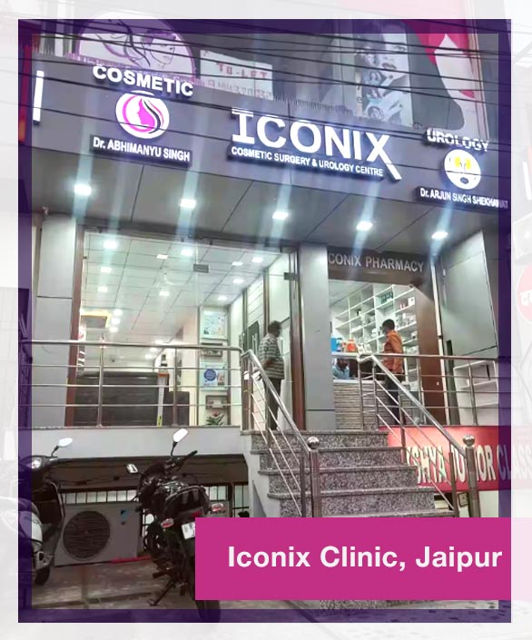 iconix clinic nigh view